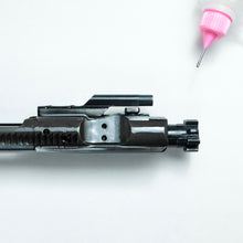 NO DIDDY GUN OIL