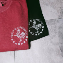 SAUCERACHA TEE- (BLACK)